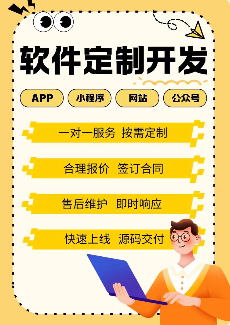 淮安网站建设：构建数字门户的新篇章