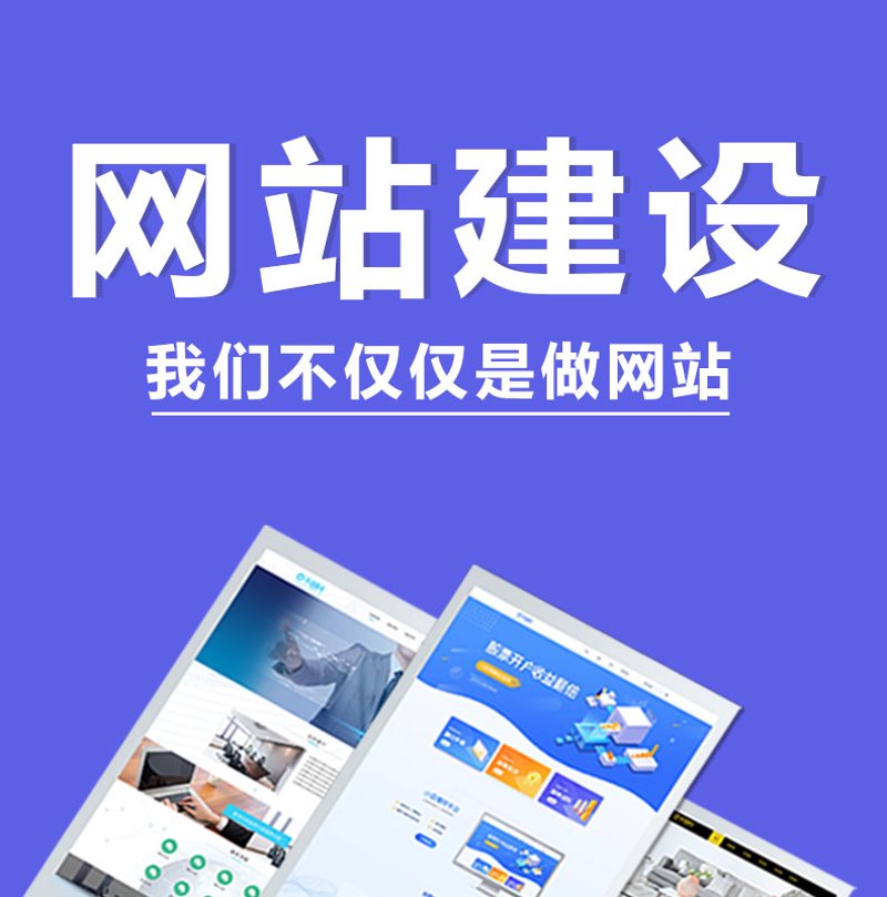 微信小程序：解锁商业新生态
